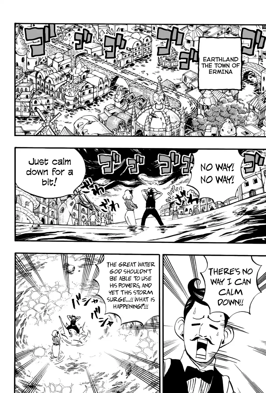 Fairy Tail: 100 Years Quest Chapter 82: Revenge Fight