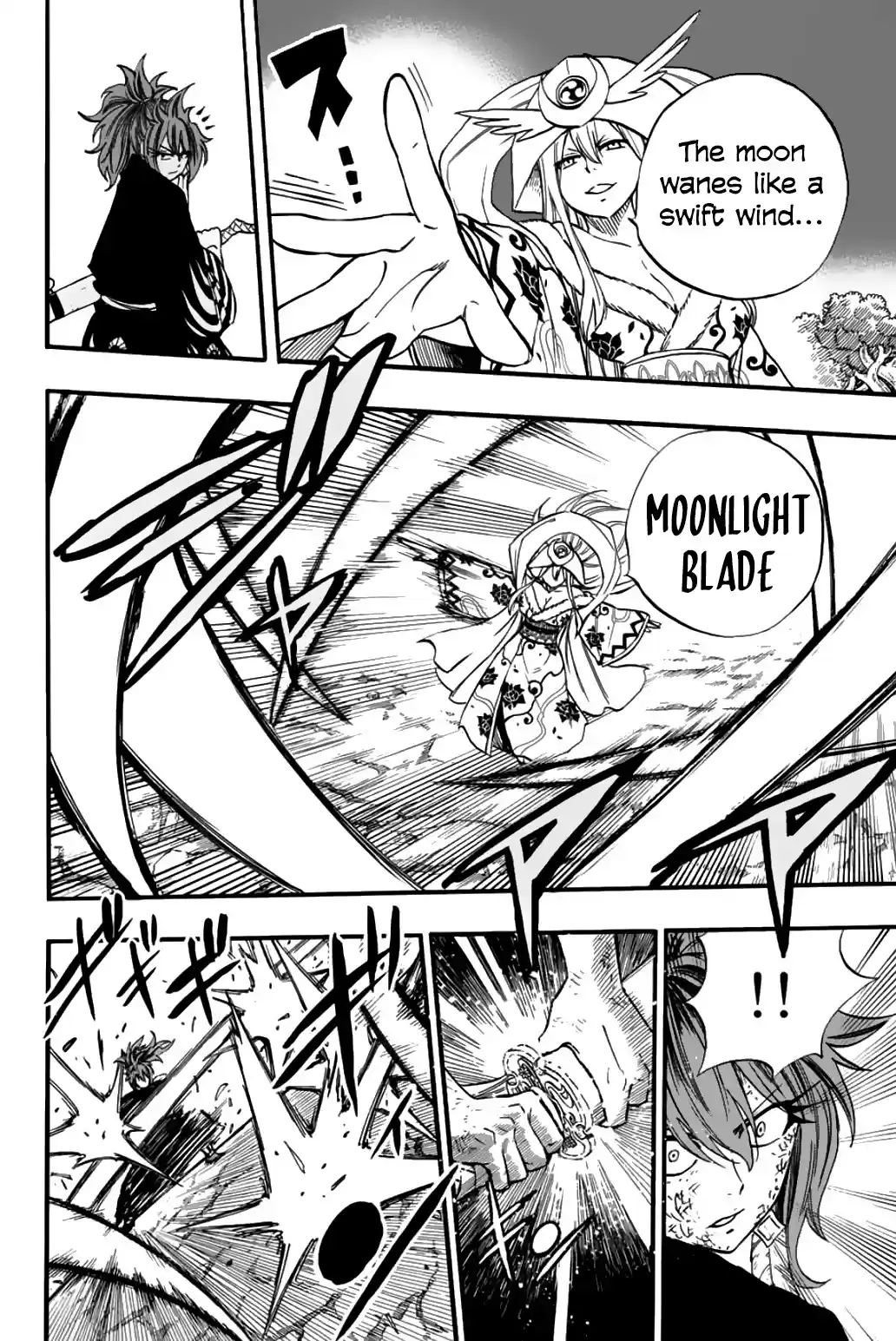 Fairy Tail: 100 Years Quest Chapter 82: Revenge Fight