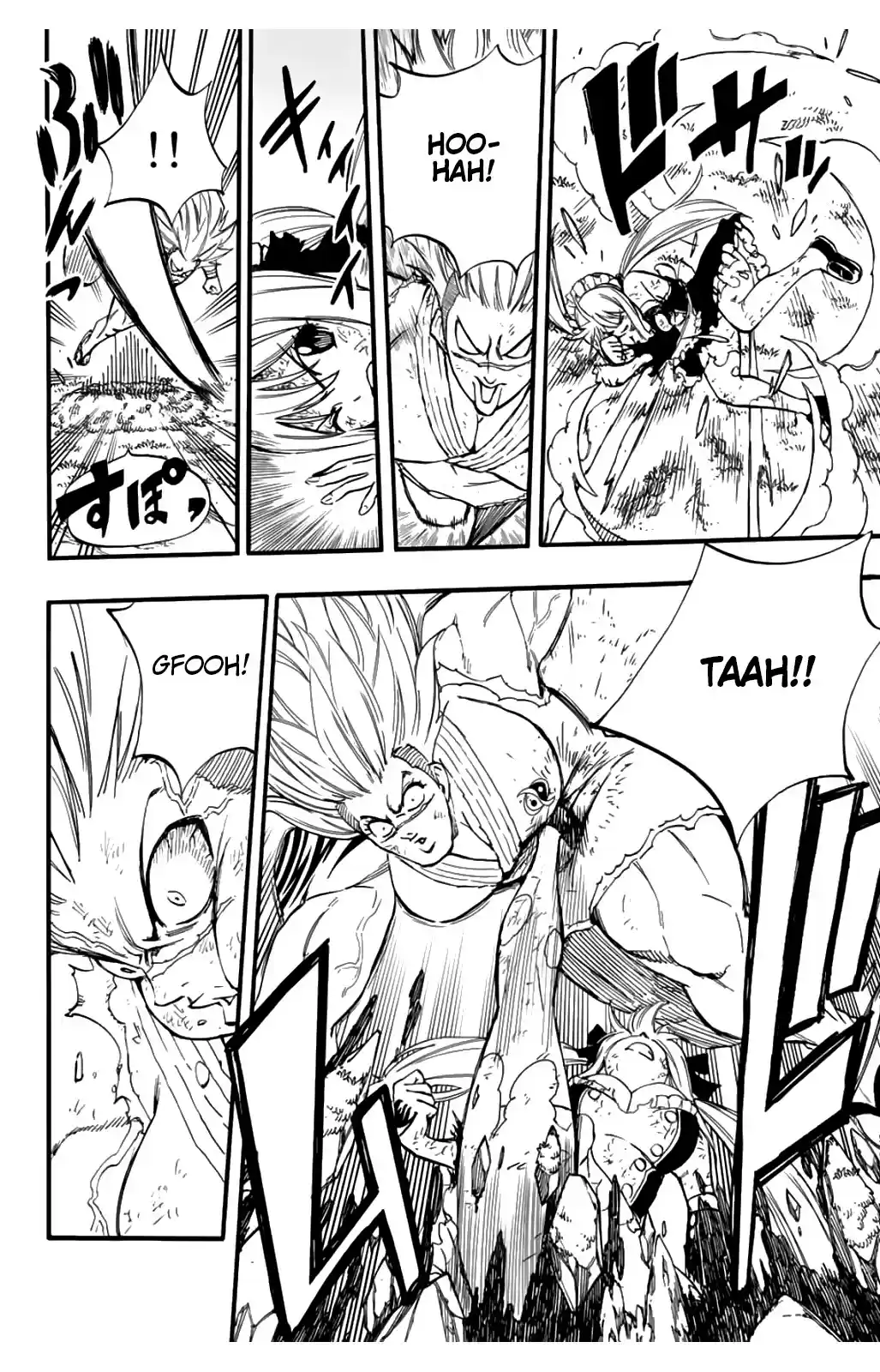 Fairy Tail: 100 Years Quest Chapter 83: Mimi The Immovable