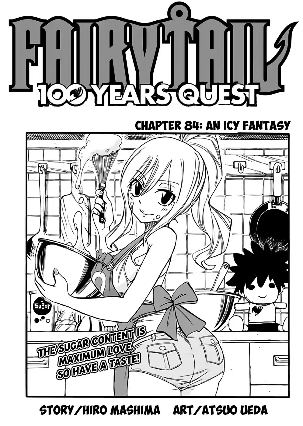 Fairy Tail: 100 Years Quest Chapter 84: An Icy Fantasy