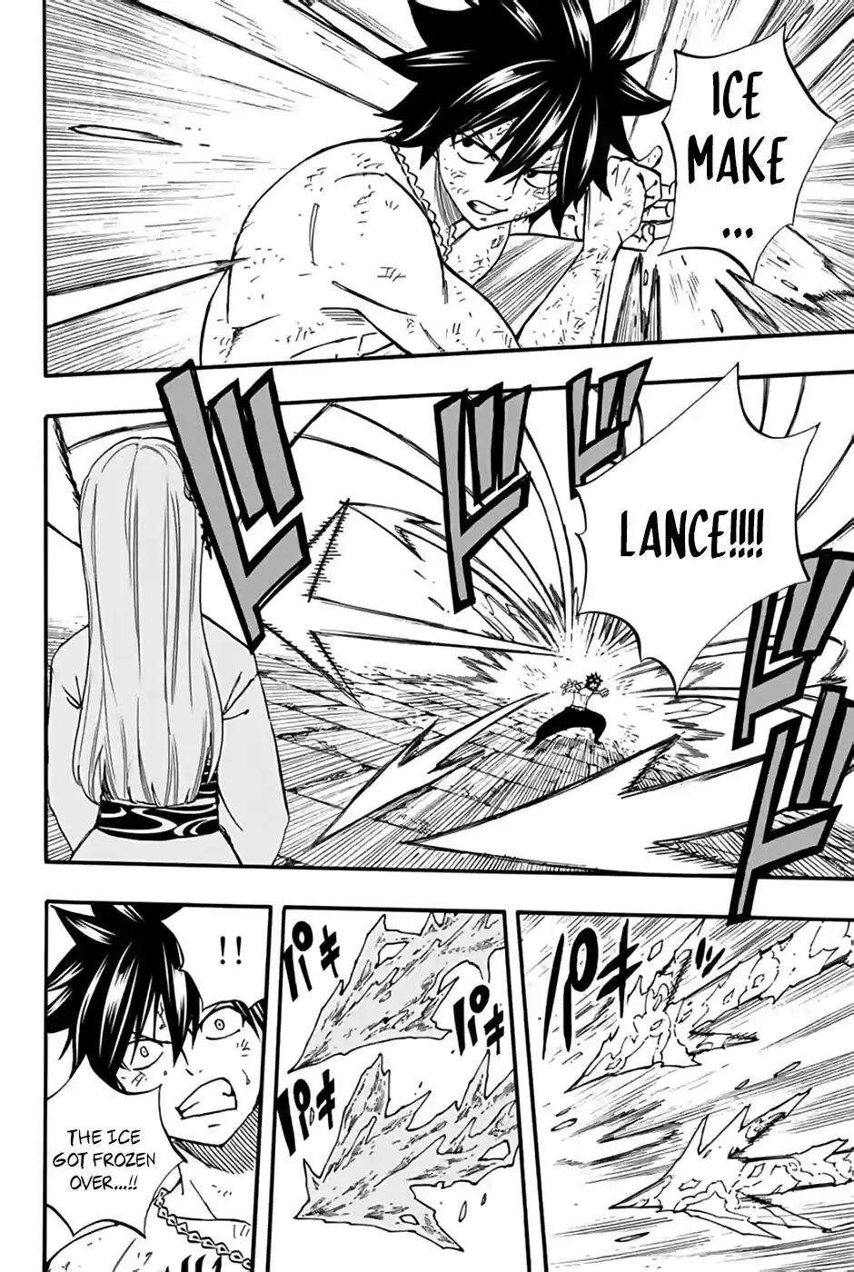 Fairy Tail: 100 Years Quest Chapter 84: An Icy Fantasy