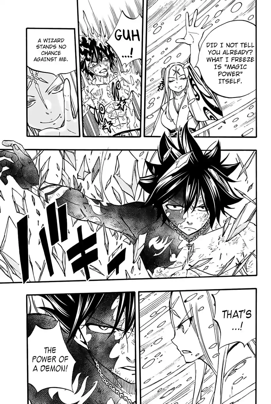 Fairy Tail: 100 Years Quest Chapter 84: An Icy Fantasy