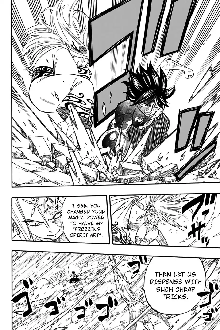 Fairy Tail: 100 Years Quest Chapter 84: An Icy Fantasy