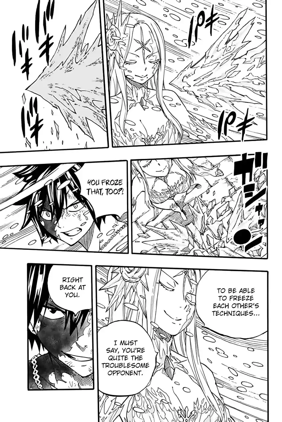 Fairy Tail: 100 Years Quest Chapter 84: An Icy Fantasy
