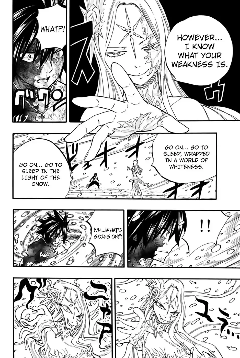 Fairy Tail: 100 Years Quest Chapter 84: An Icy Fantasy