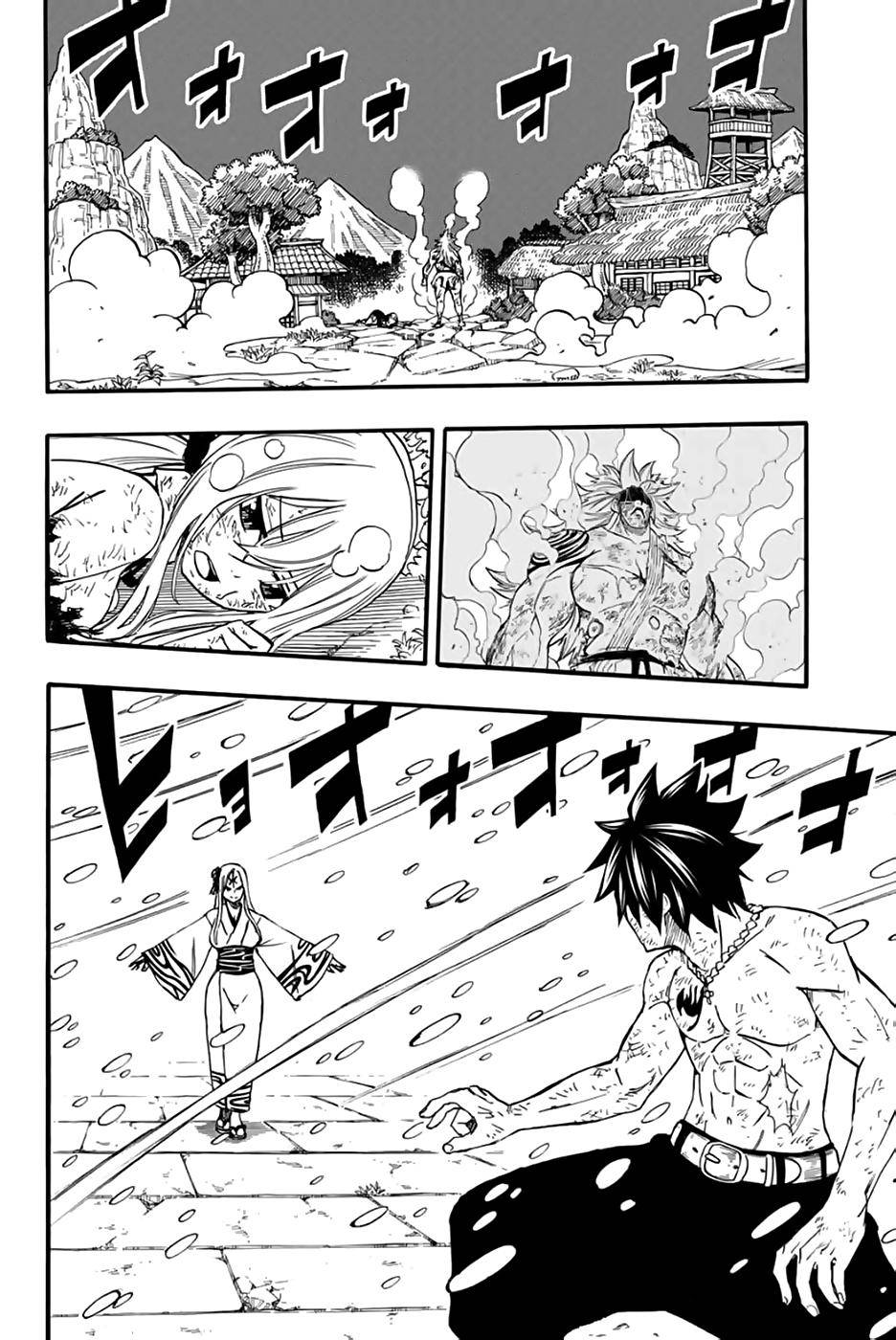 Fairy Tail 100 Years Quest Chapter 84