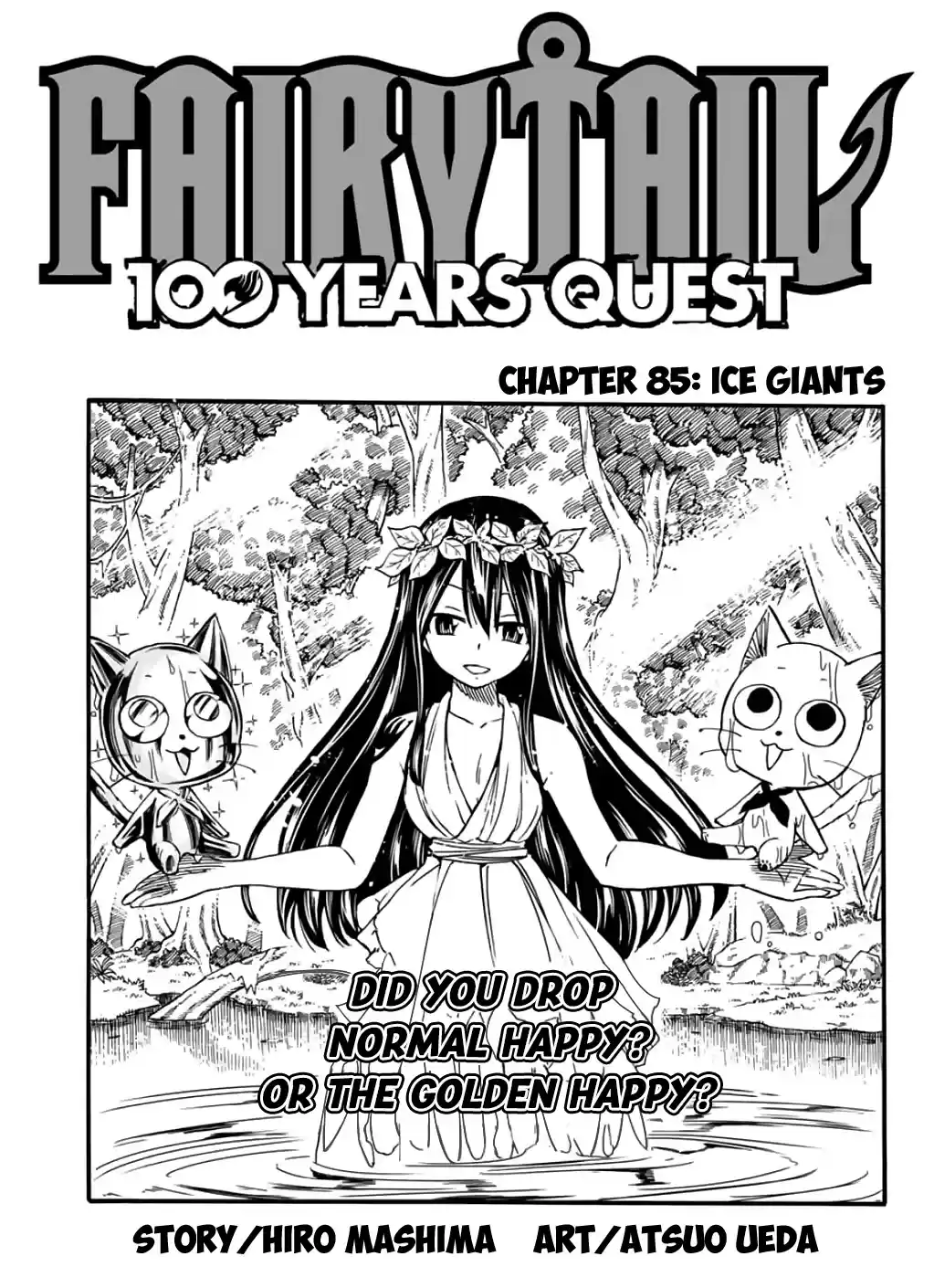 Fairy Tail: 100 Years Quest Chapter 85: Ice Giants