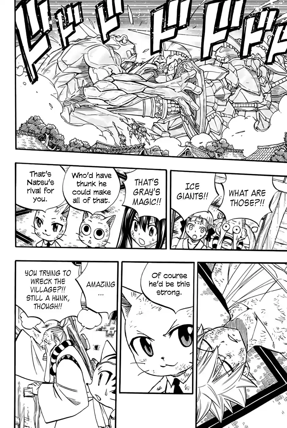 Fairy Tail: 100 Years Quest Chapter 85: Ice Giants