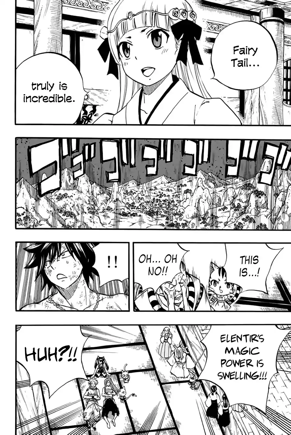 Fairy Tail: 100 Years Quest Chapter 85: Ice Giants