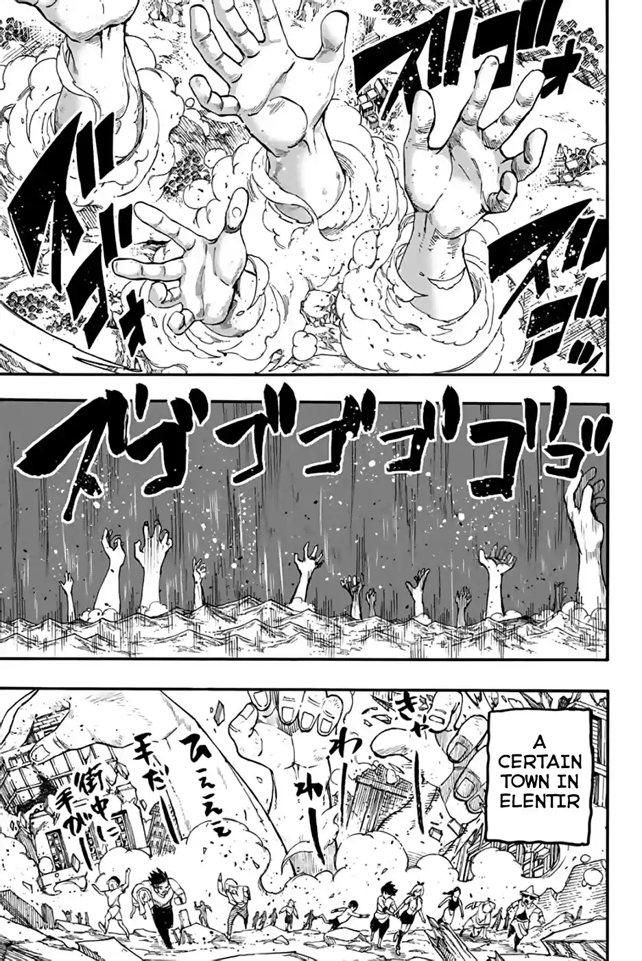 Fairy Tail: 100 Years Quest Chapter 85: Ice Giants