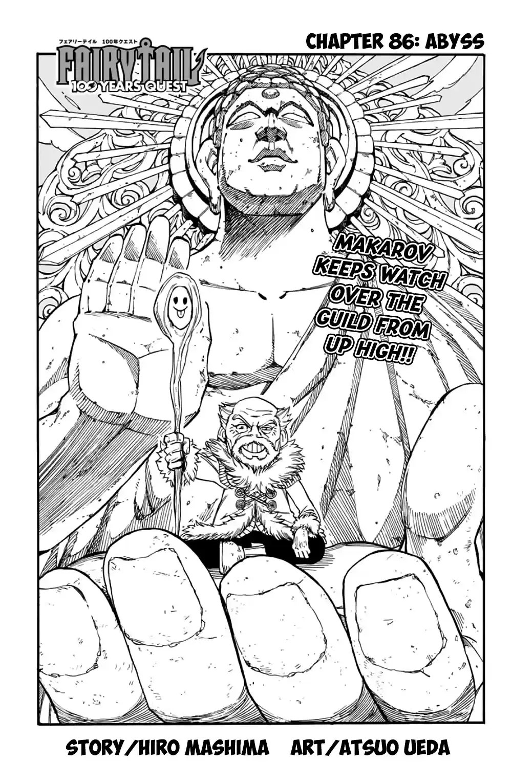 Fairy Tail: 100 Years Quest Chapter 86: Abyss