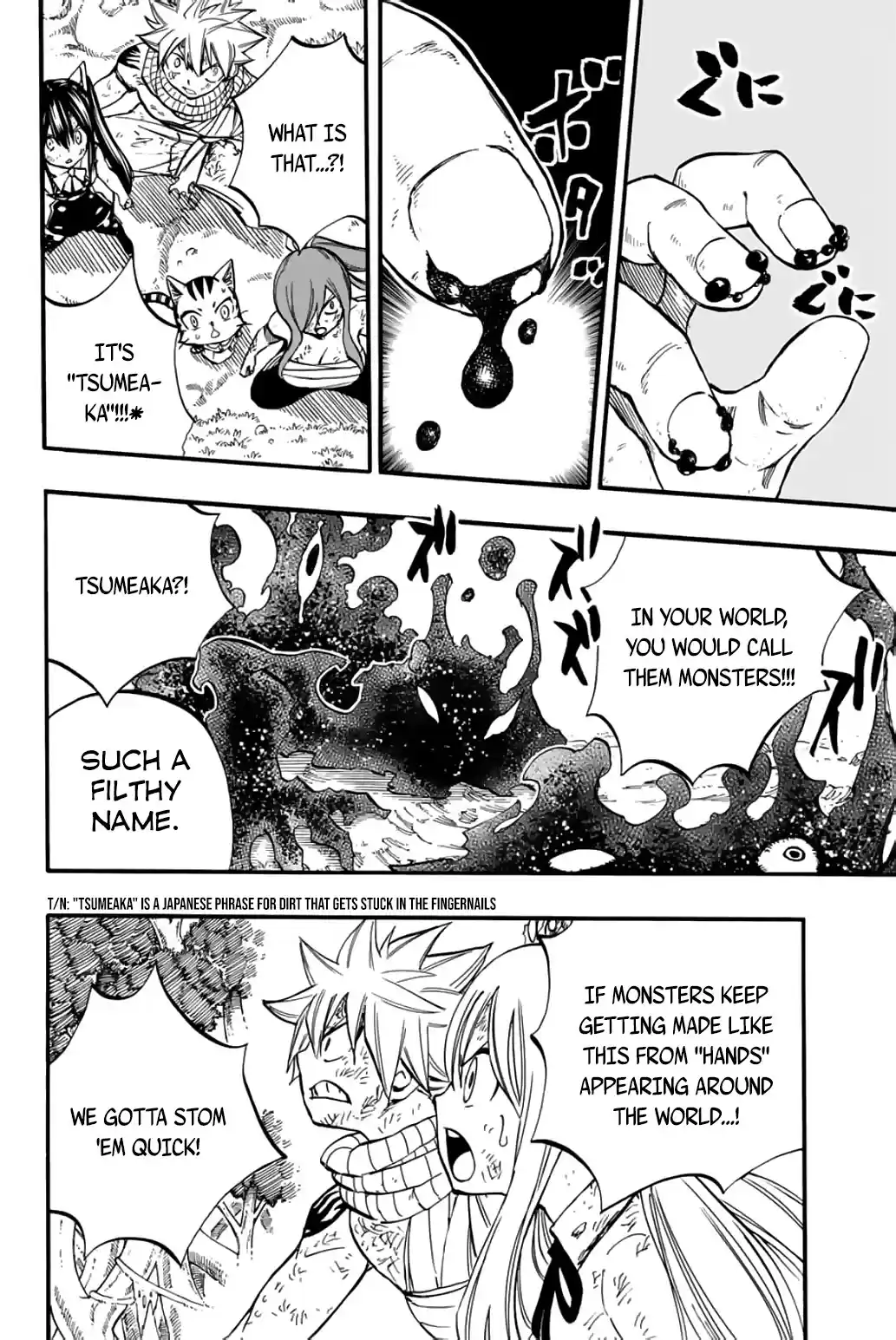 Fairy Tail: 100 Years Quest Chapter 86: Abyss