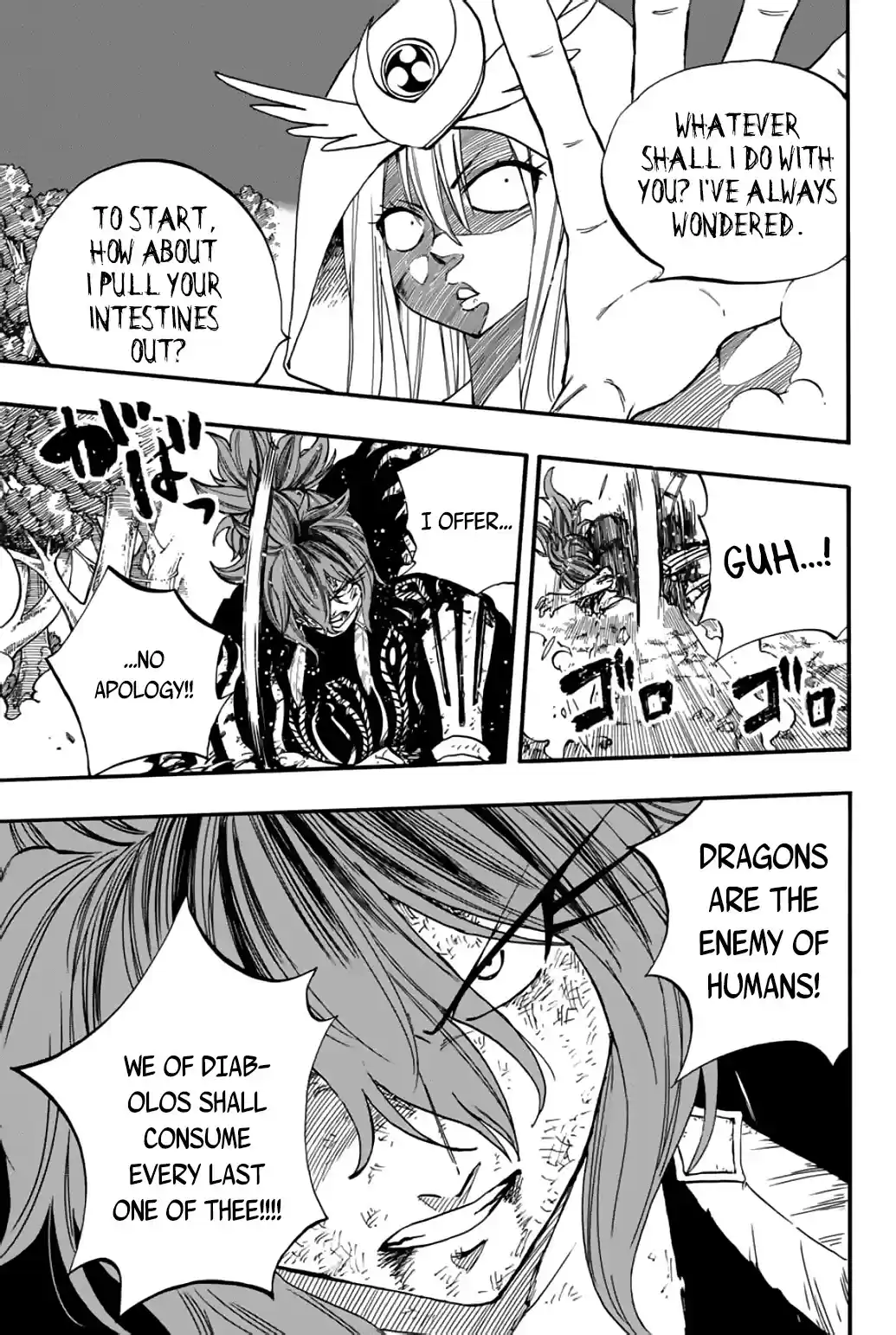 Fairy Tail: 100 Years Quest Chapter 86: Abyss