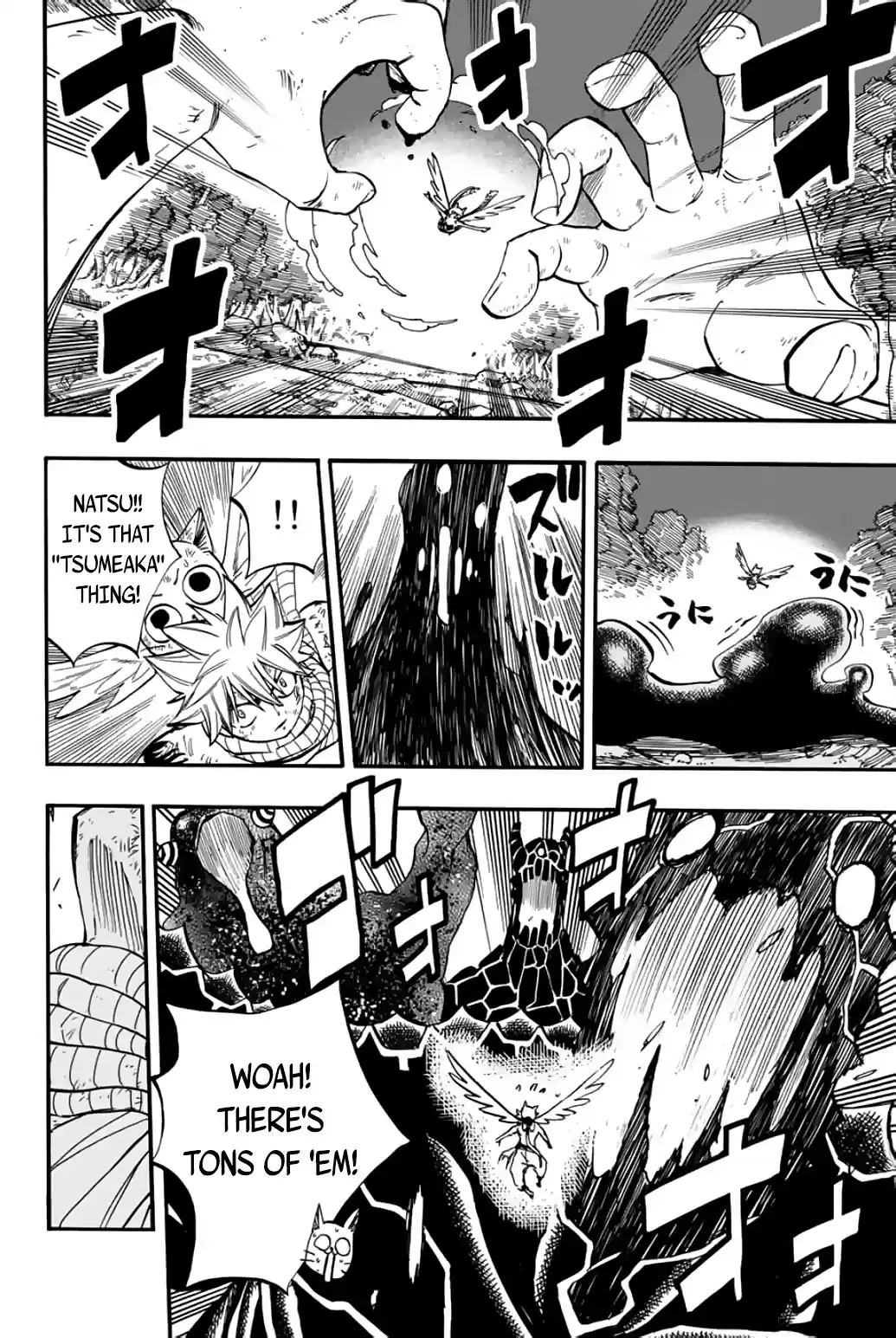 Fairy Tail: 100 Years Quest Chapter 86: Abyss