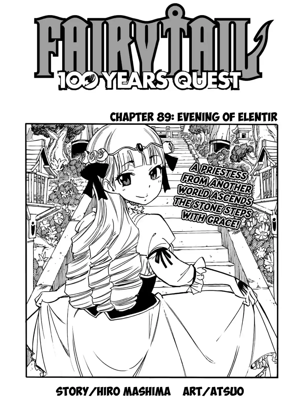 Fairy Tail: 100 Years Quest Chapter 89: Evening Of Elentir