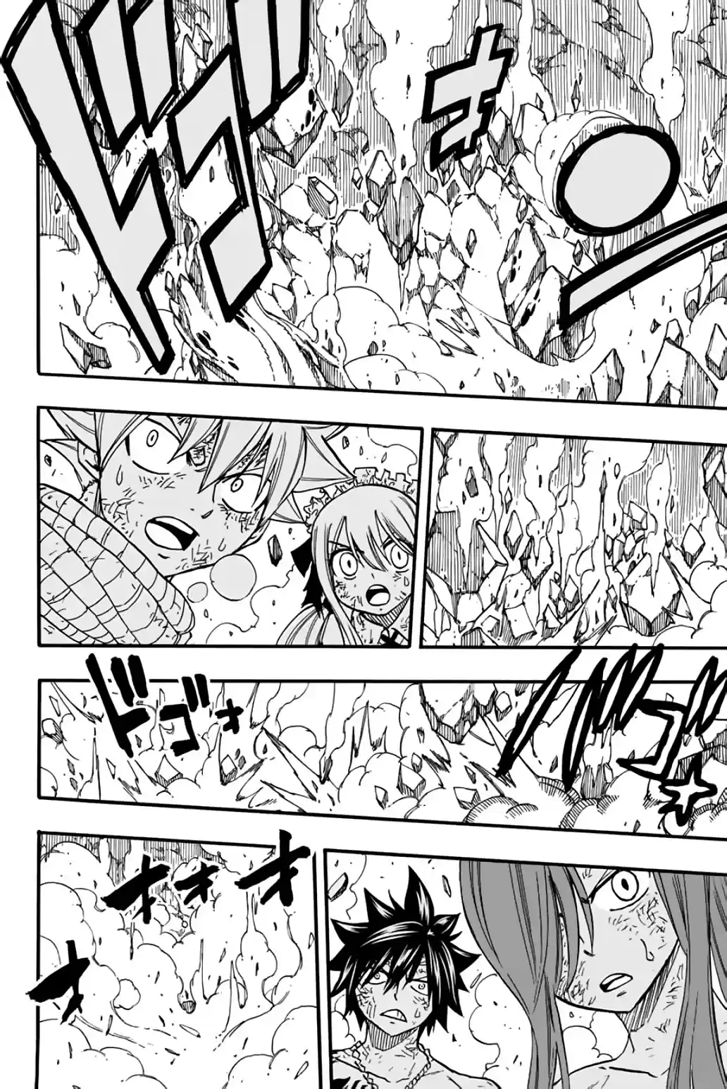 Fairy Tail: 100 Years Quest Chapter 89: Evening Of Elentir