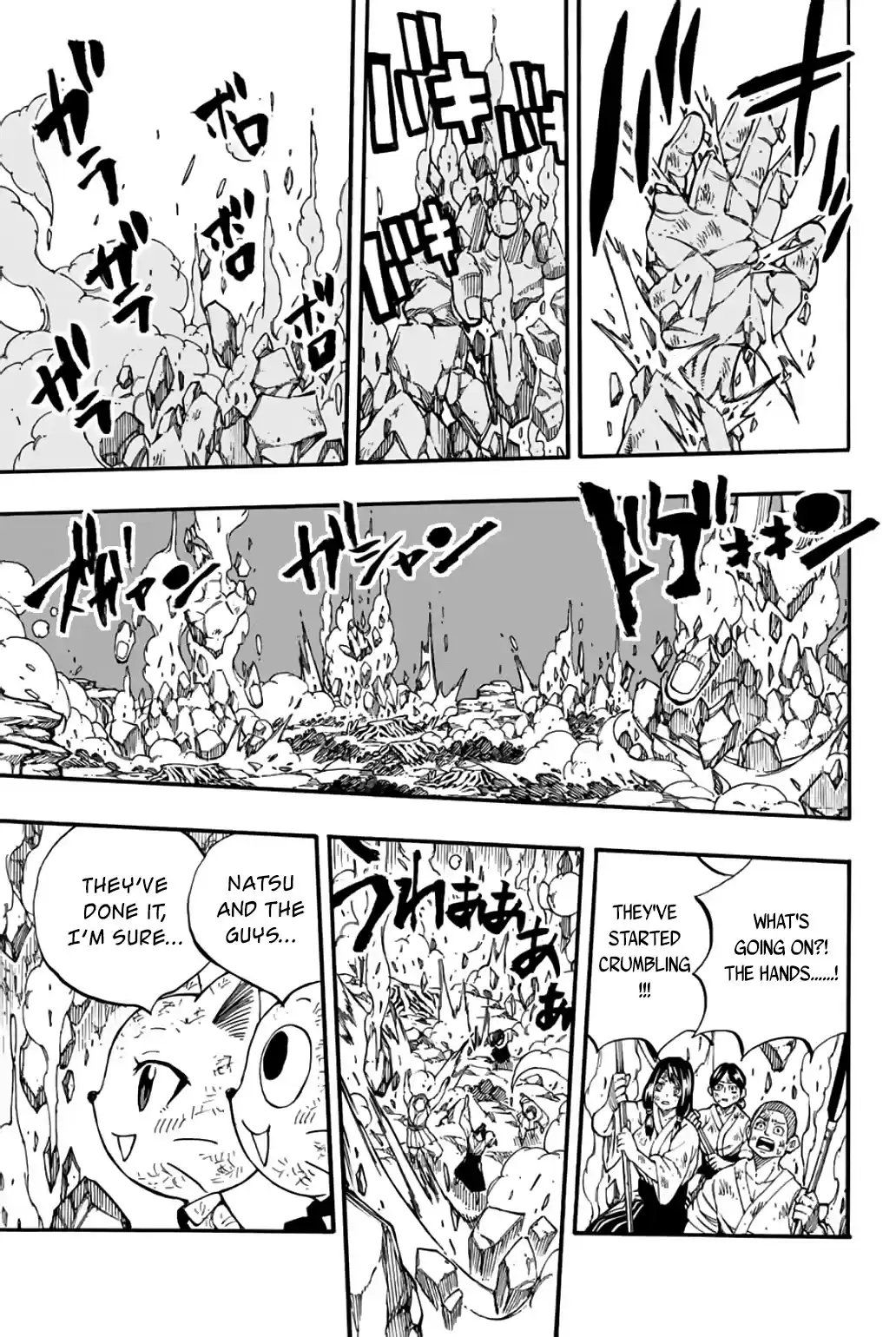 Fairy Tail: 100 Years Quest Chapter 89: Evening Of Elentir