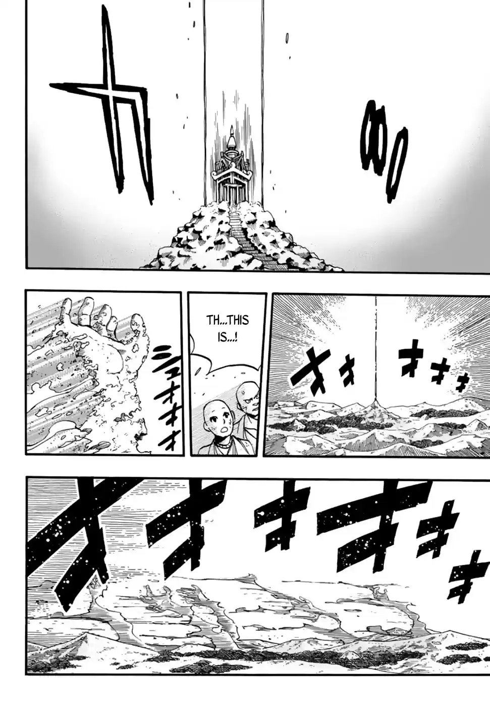 Fairy Tail: 100 Years Quest Chapter 89: Evening Of Elentir