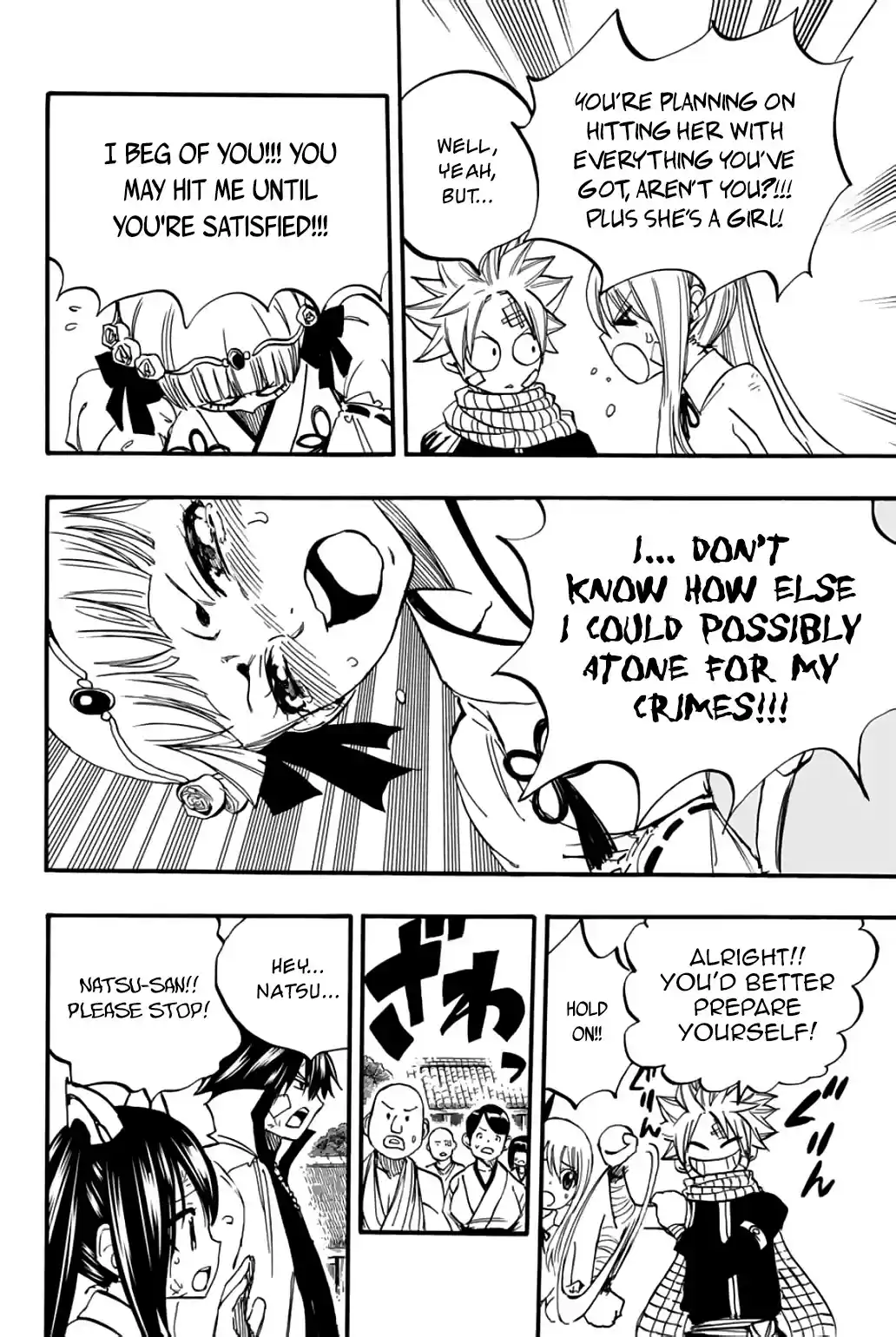 Fairy Tail: 100 Years Quest Chapter 89: Evening Of Elentir