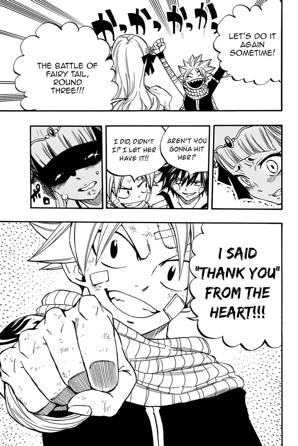 Fairy Tail: 100 Years Quest Chapter 89: Evening Of Elentir