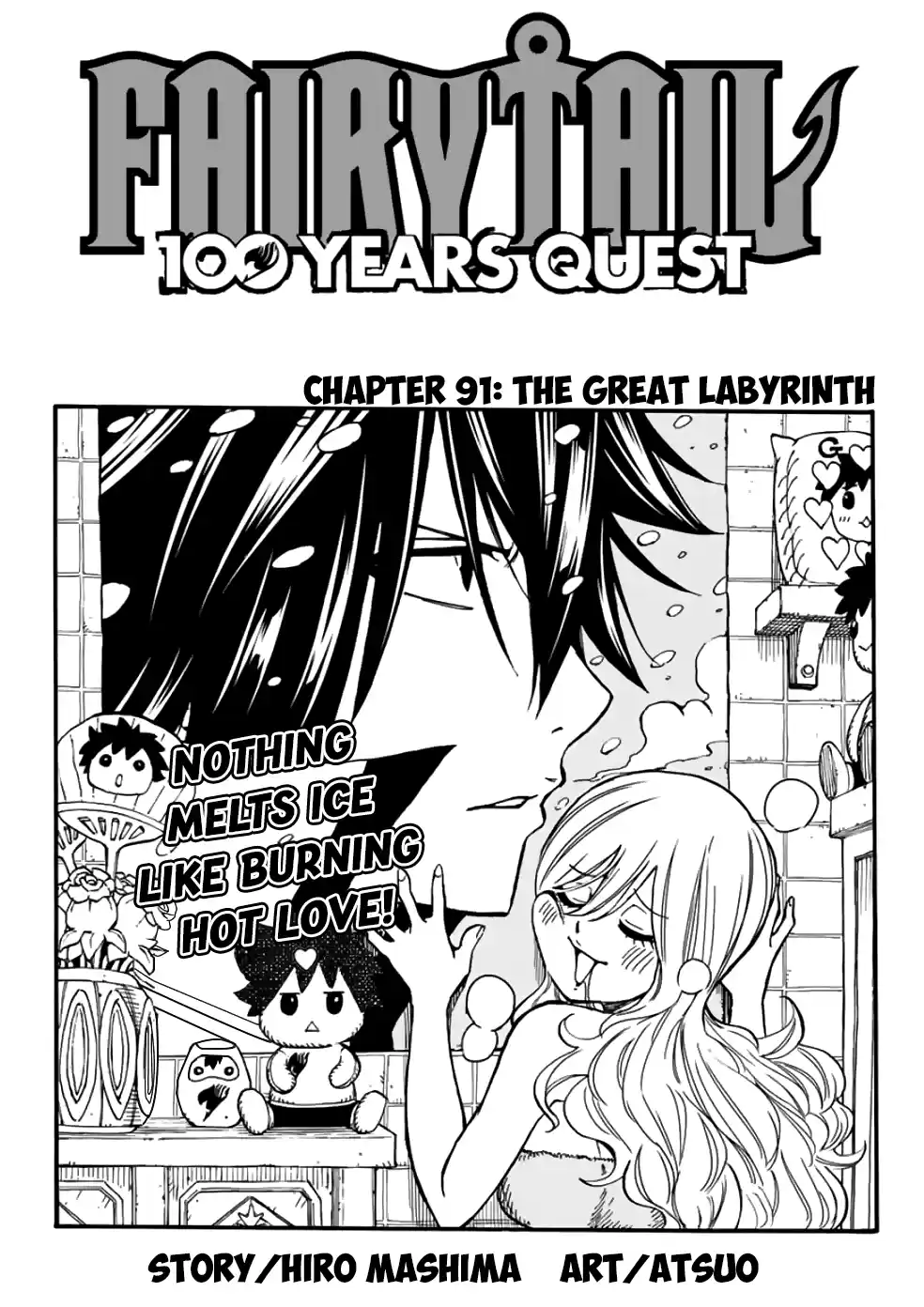 Fairy Tail: 100 Years Quest Chapter 92: The Great Labyrinth