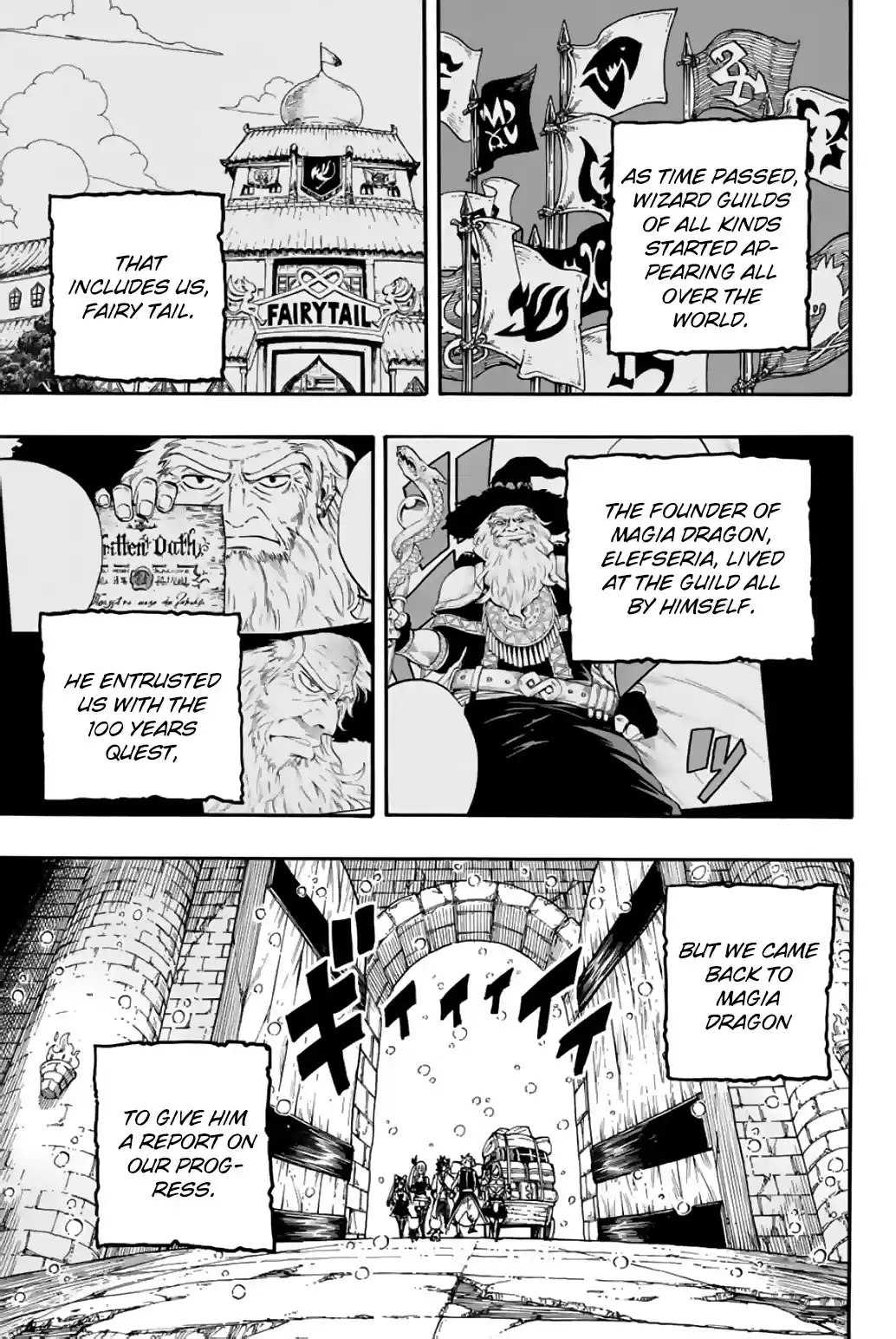 Fairy Tail: 100 Years Quest Chapter 92: The Great Labyrinth