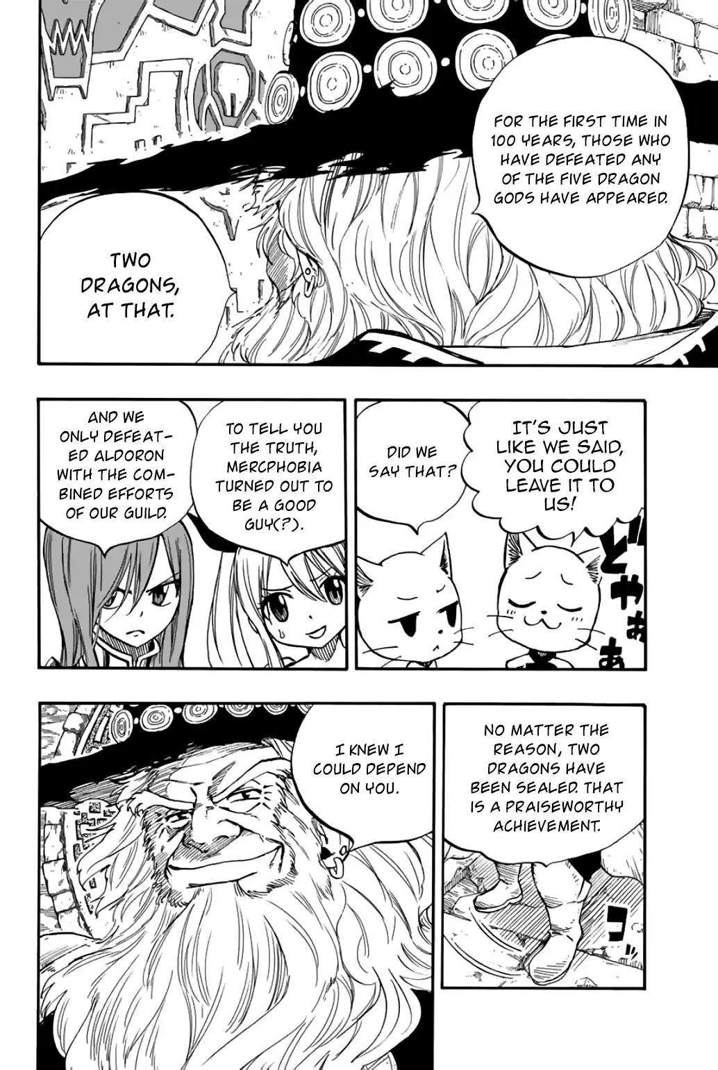 Fairy Tail: 100 Years Quest Chapter 92: The Great Labyrinth