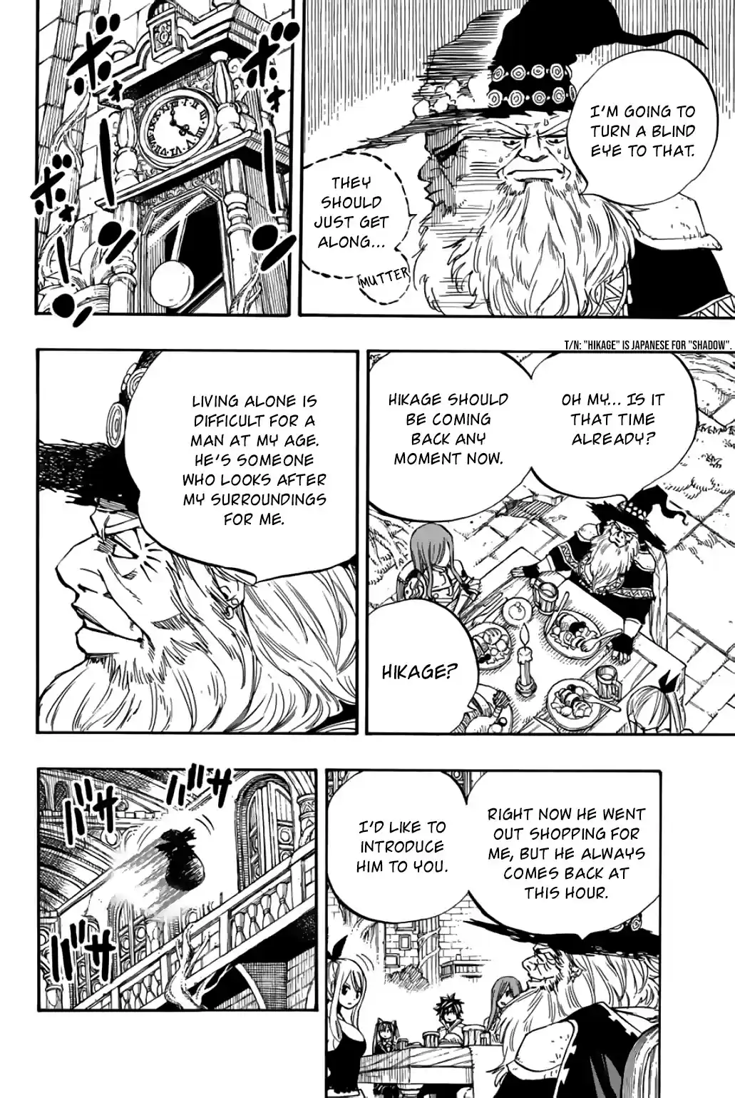 Fairy Tail: 100 Years Quest Chapter 92: The Great Labyrinth