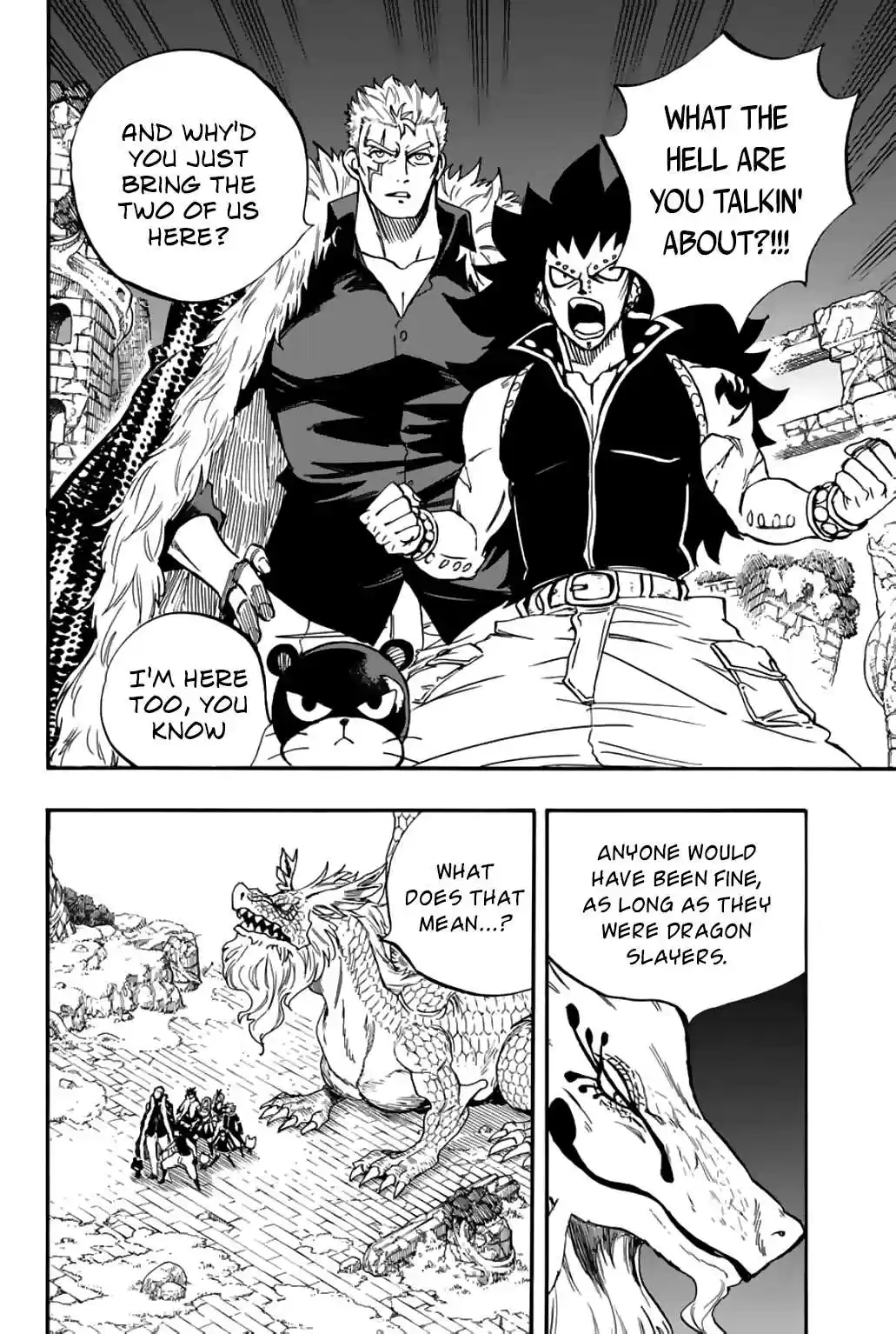 Fairy Tail: 100 Years Quest Chapter 94.2