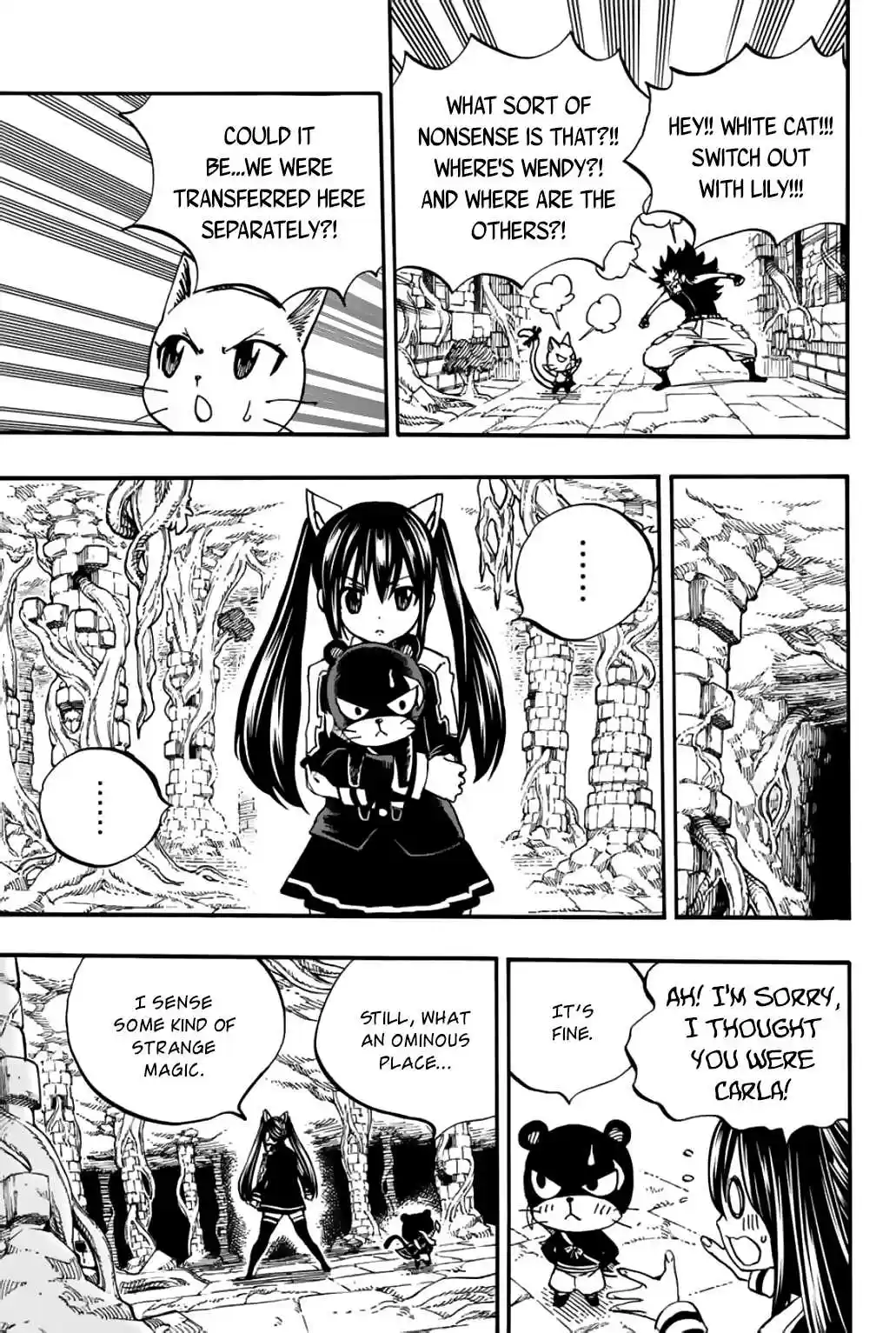 Fairy Tail: 100 Years Quest Chapter 94.2