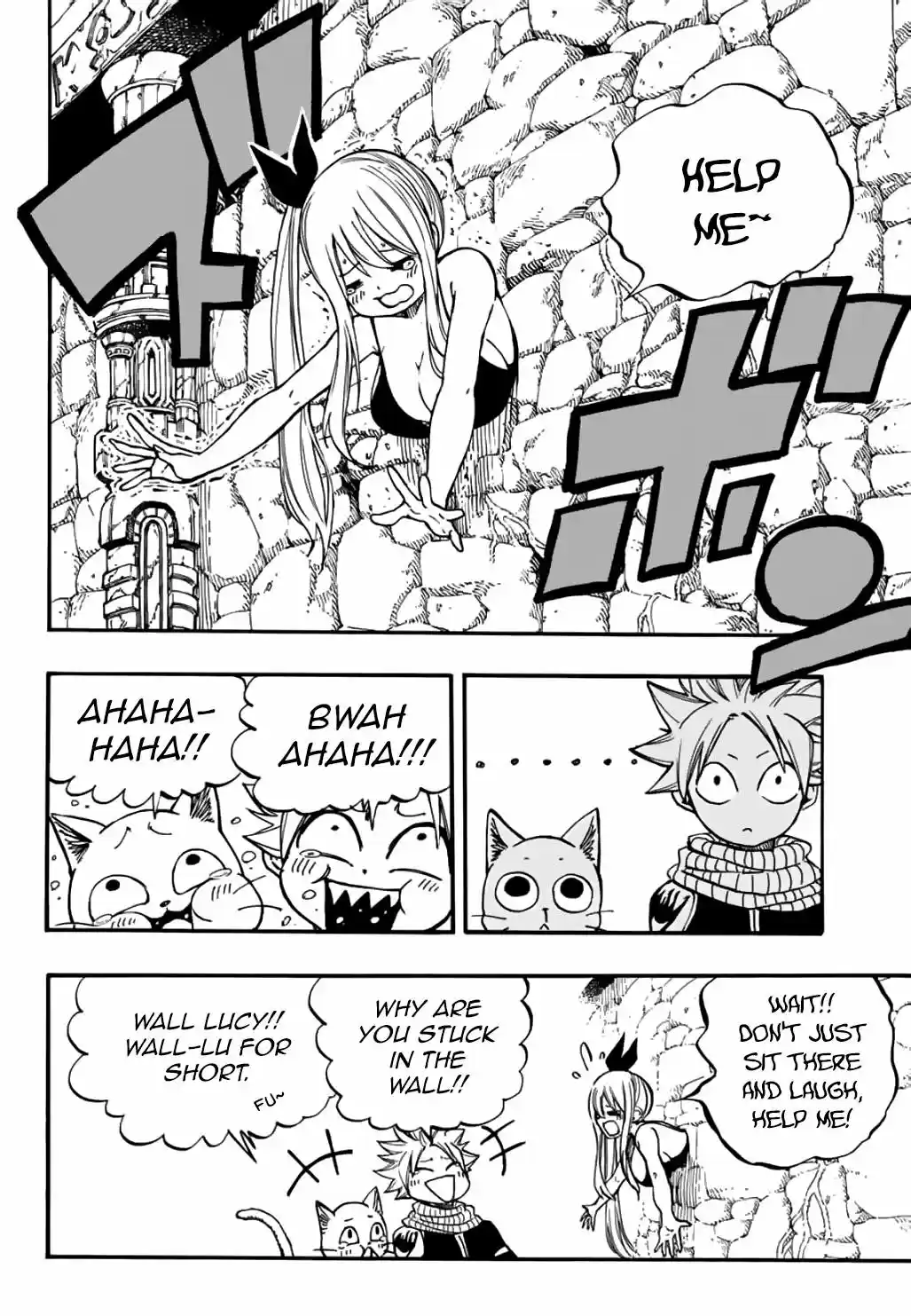 Fairy Tail: 100 Years Quest Chapter 94.2