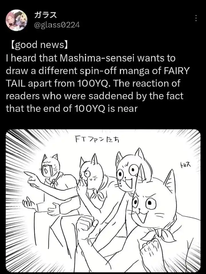 Fairy Tail: 100 Years Quest Notice.157.5 : What Comes After?
