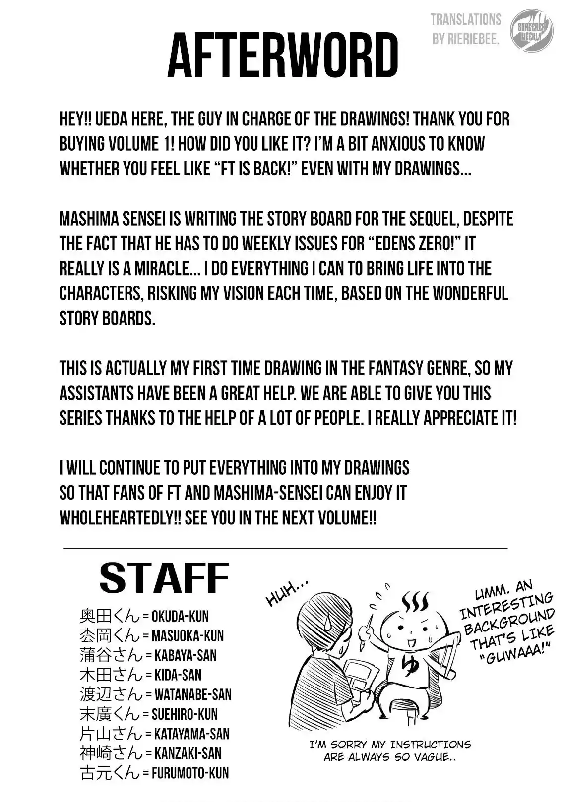 Fairy Tail: 100 Years Quest Vol. 1 Ch. 9.5 Volume 1 Afterword