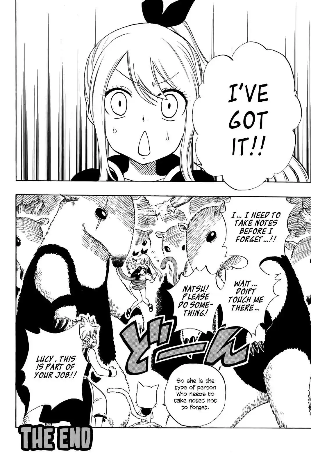 Fairy Tail: 100 Years Quest Vol. 2 Ch. 18.5 Concerned Lucy