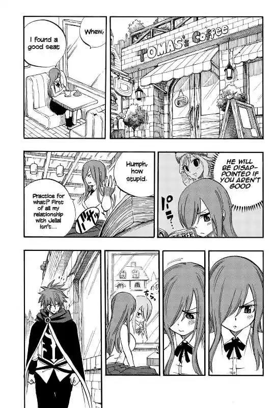 Fairy Tail: 100 Years Quest Vol. 3 Ch. 27.5 Gloomy Erza