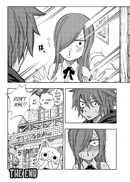 Fairy Tail: 100 Years Quest Vol. 3 Ch. 27.5 Gloomy Erza