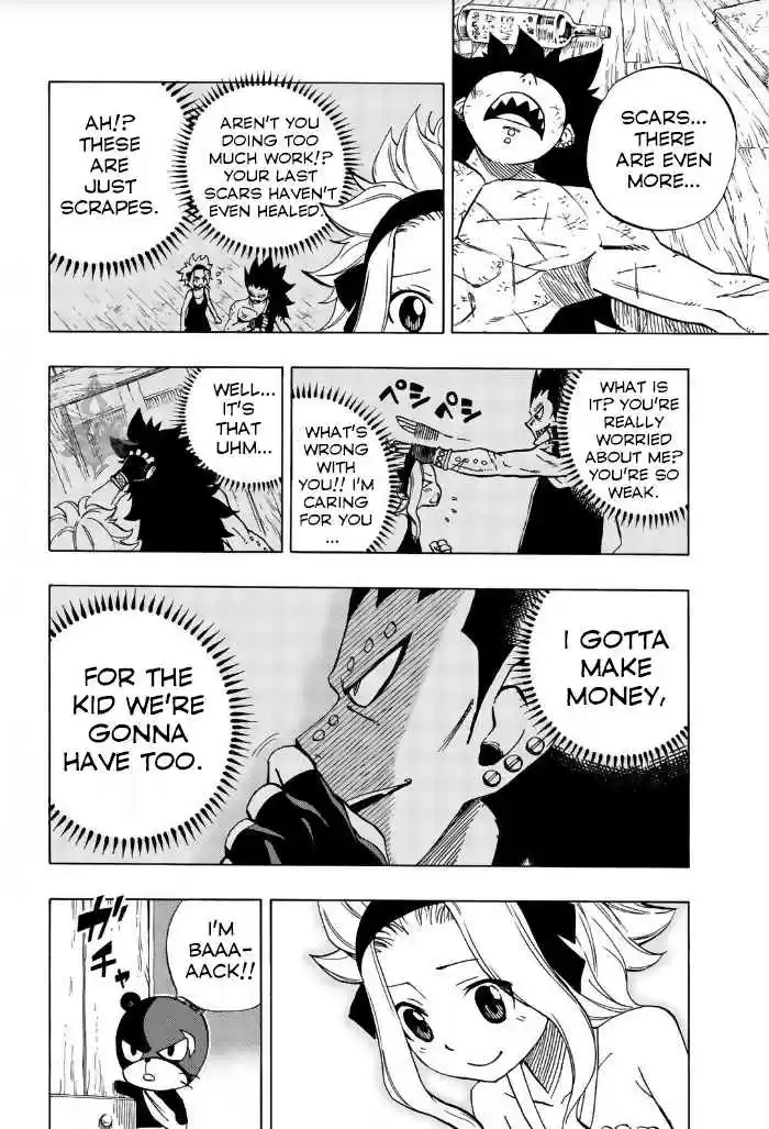 Fairy Tail: 100 Years Quest Vol. 4 Ch. 36.5 Beat Up Gajeel