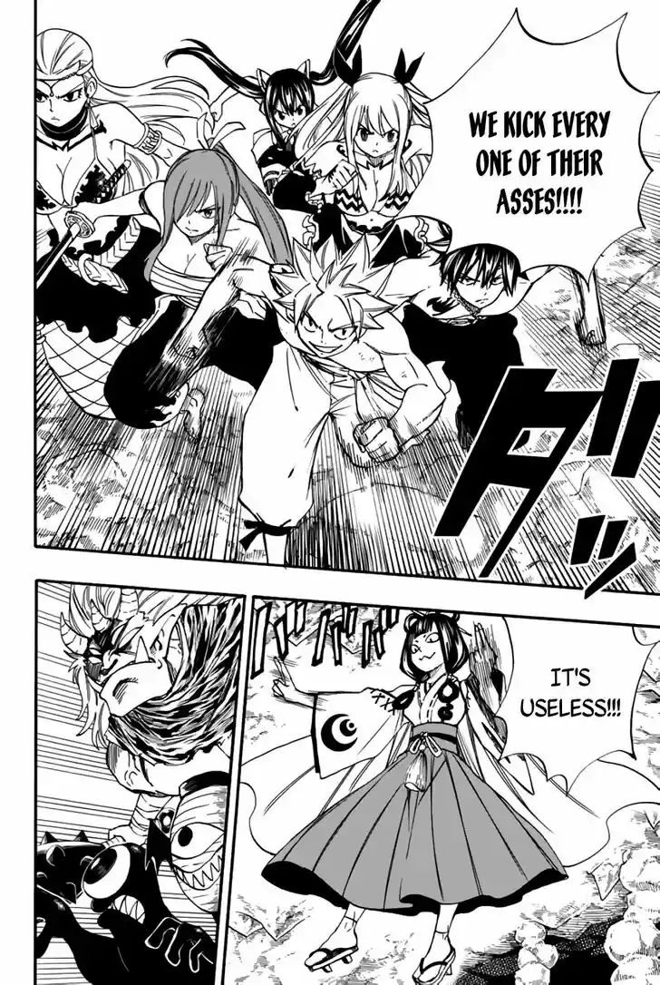 Fairy Tail: 100 Years Quest Vol.07 Ch.078