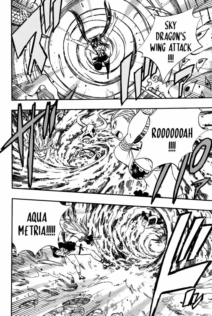 Fairy Tail: 100 Years Quest Vol.07 Ch.078