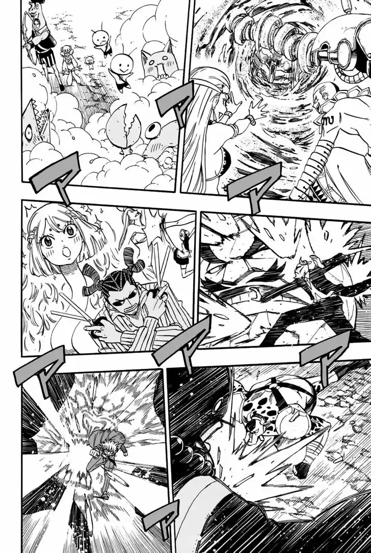 Fairy Tail: 100 Years Quest Vol.07 Ch.078