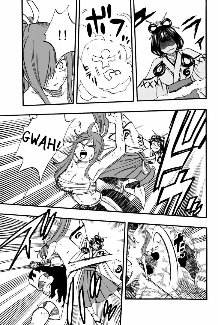 Fairy Tail: 100 Years Quest Vol.07 Ch.078