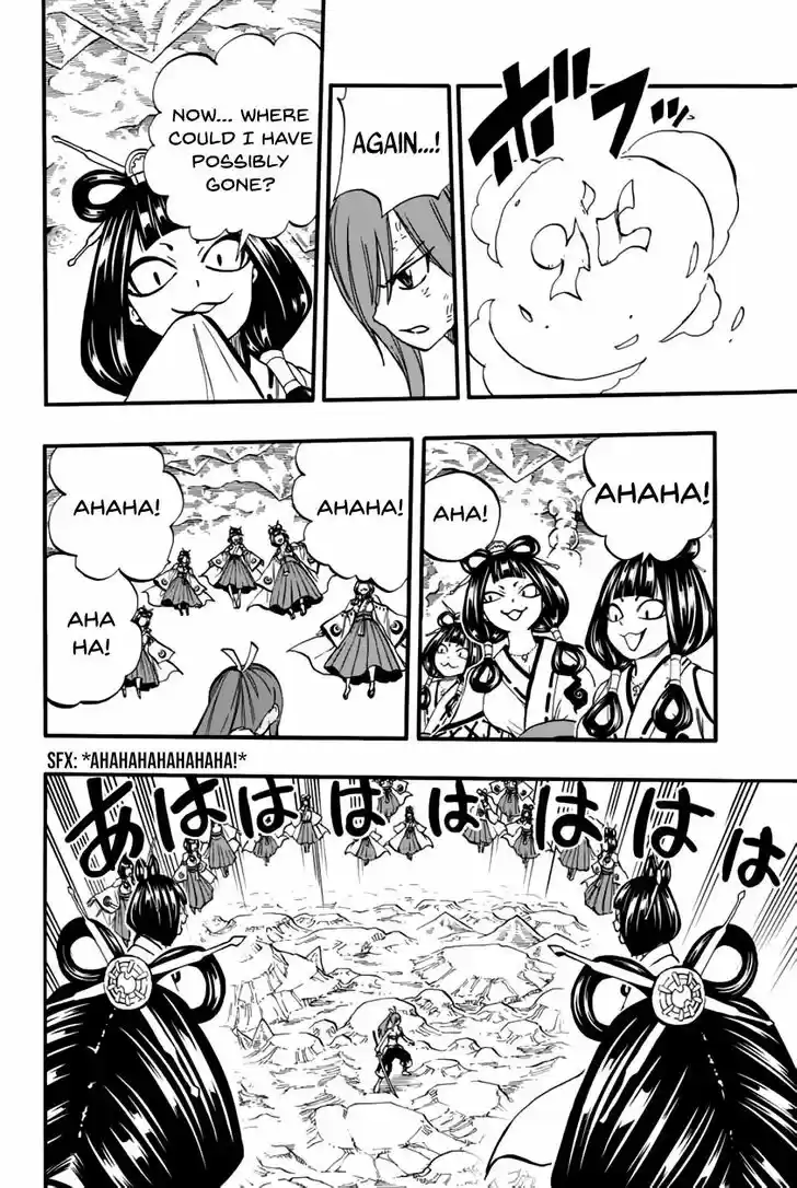 Fairy Tail: 100 Years Quest Vol.07 Ch.078