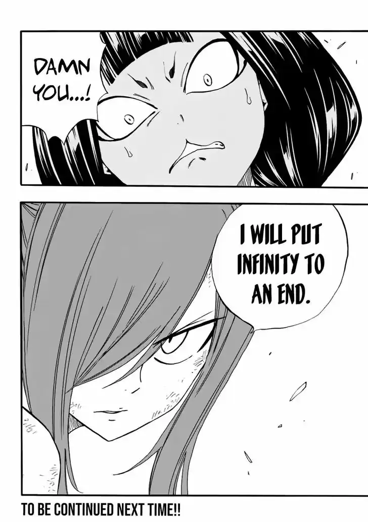 Fairy Tail: 100 Years Quest Vol.07 Ch.078