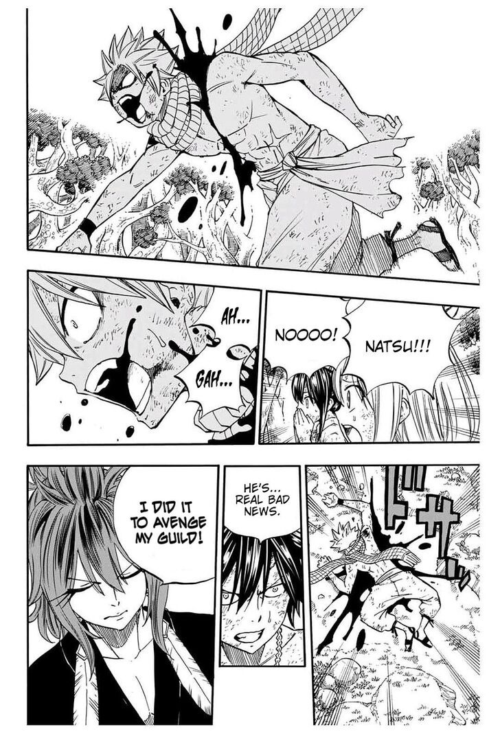 Fairy Tail: 100 Years Quest Vol.07 Ch.080