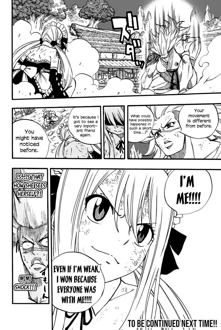 Fairy Tail: 100 Years Quest Vol.07 Ch.082