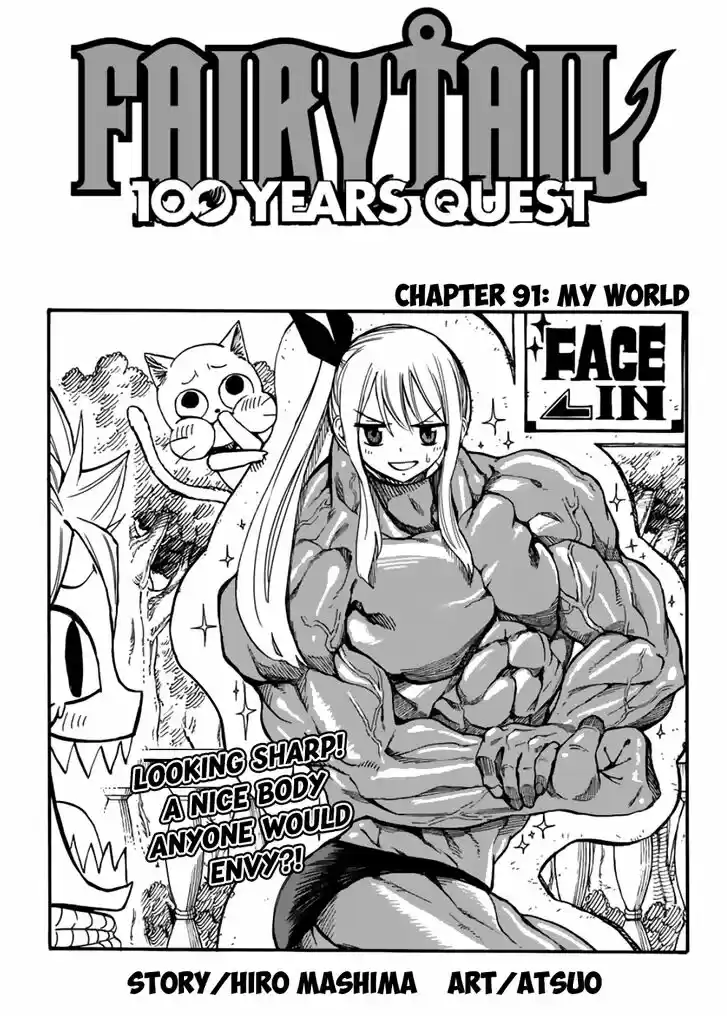 Fairy Tail: 100 Years Quest Vol.10 Ch.091