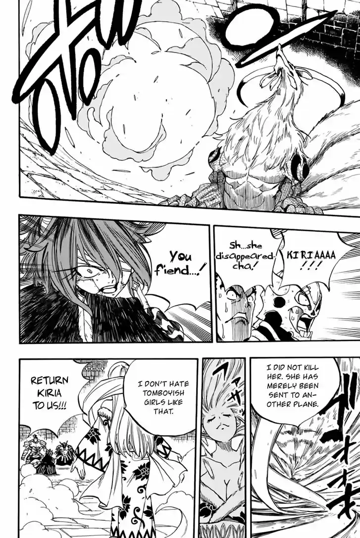 Fairy Tail: 100 Years Quest Vol.10 Ch.091