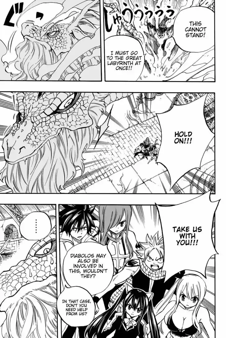 Fairy Tail: 100 Years Quest Vol.10 Ch.093