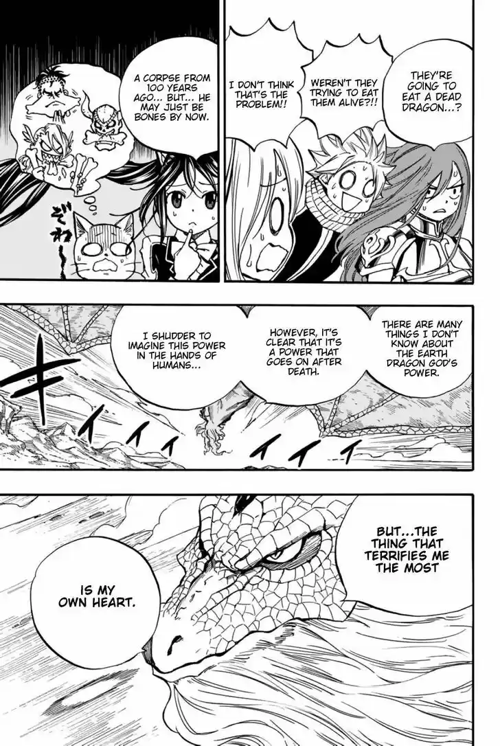 Fairy Tail: 100 Years Quest Vol.10 Ch.093