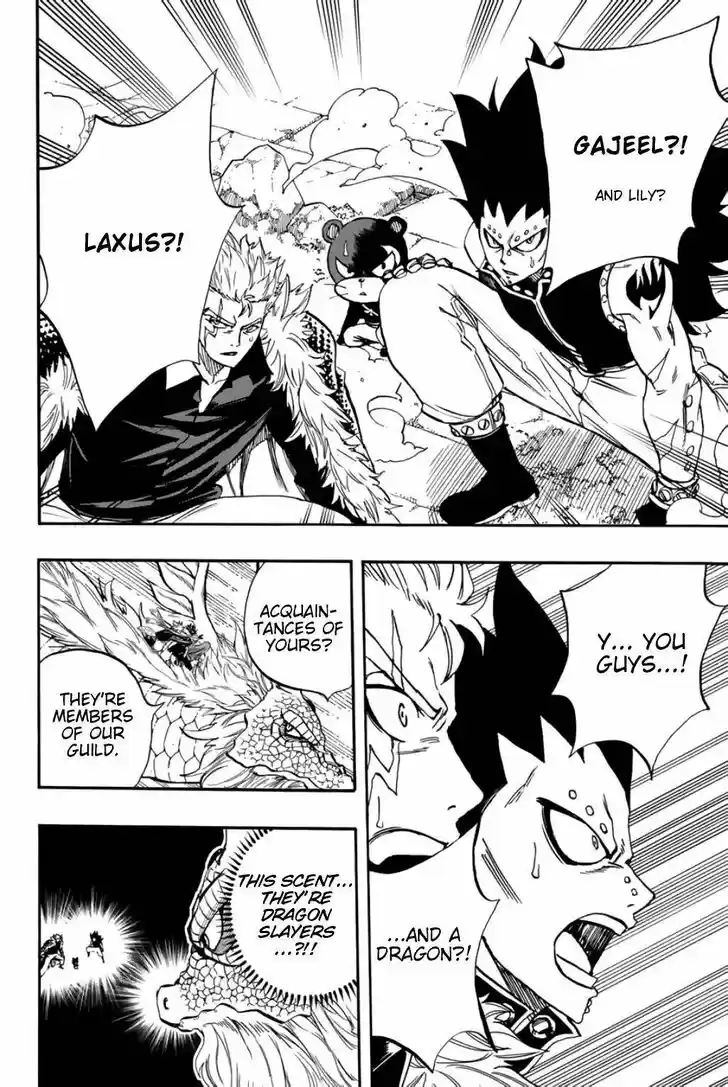 Fairy Tail: 100 Years Quest Vol.10 Ch.093